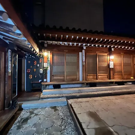 Jongno Hanokgung Guesthouse