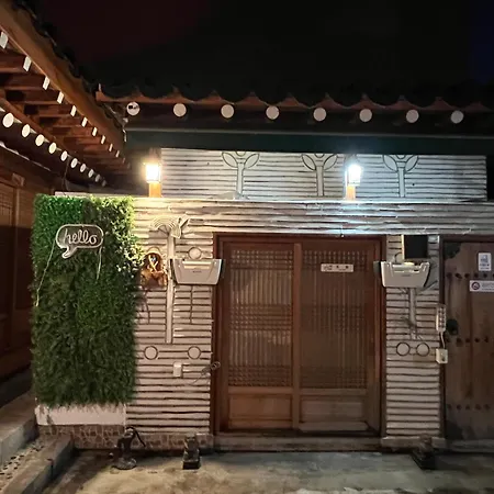 Jongno Hanokgung Guesthouse