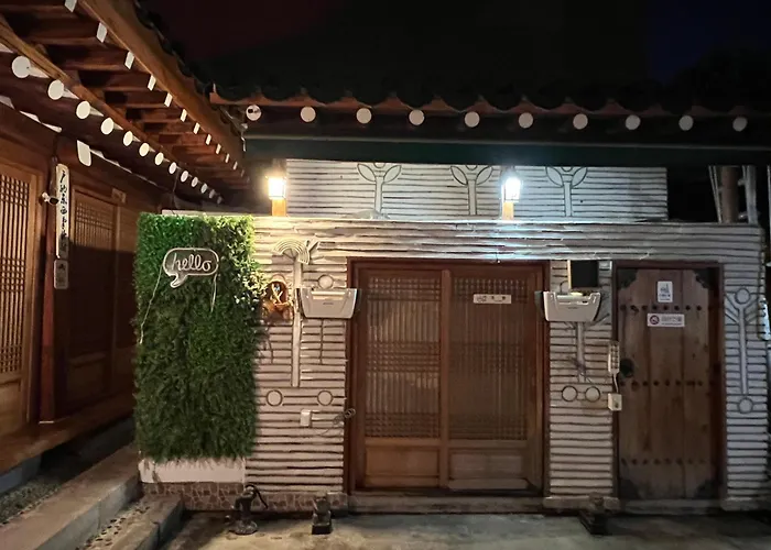 Jongno Hanokgung ソウル特別市
