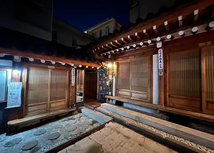 Jongno Hanokgung ソウル特別市